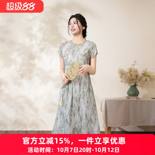 布符年夏季新品X型收腰显瘦碎花连衣裙短袖显瘦气质通勤女装