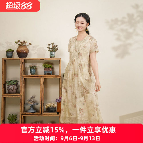 布符年夏季新品宽松短袖印花连衣裙显瘦百搭优雅清新自然女装
