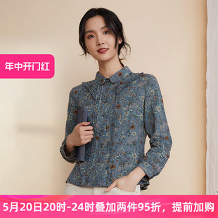 女款 布符2024新款 碎花显瘦妈妈百搭长袖 衬衫 原创设计文艺气质时尚