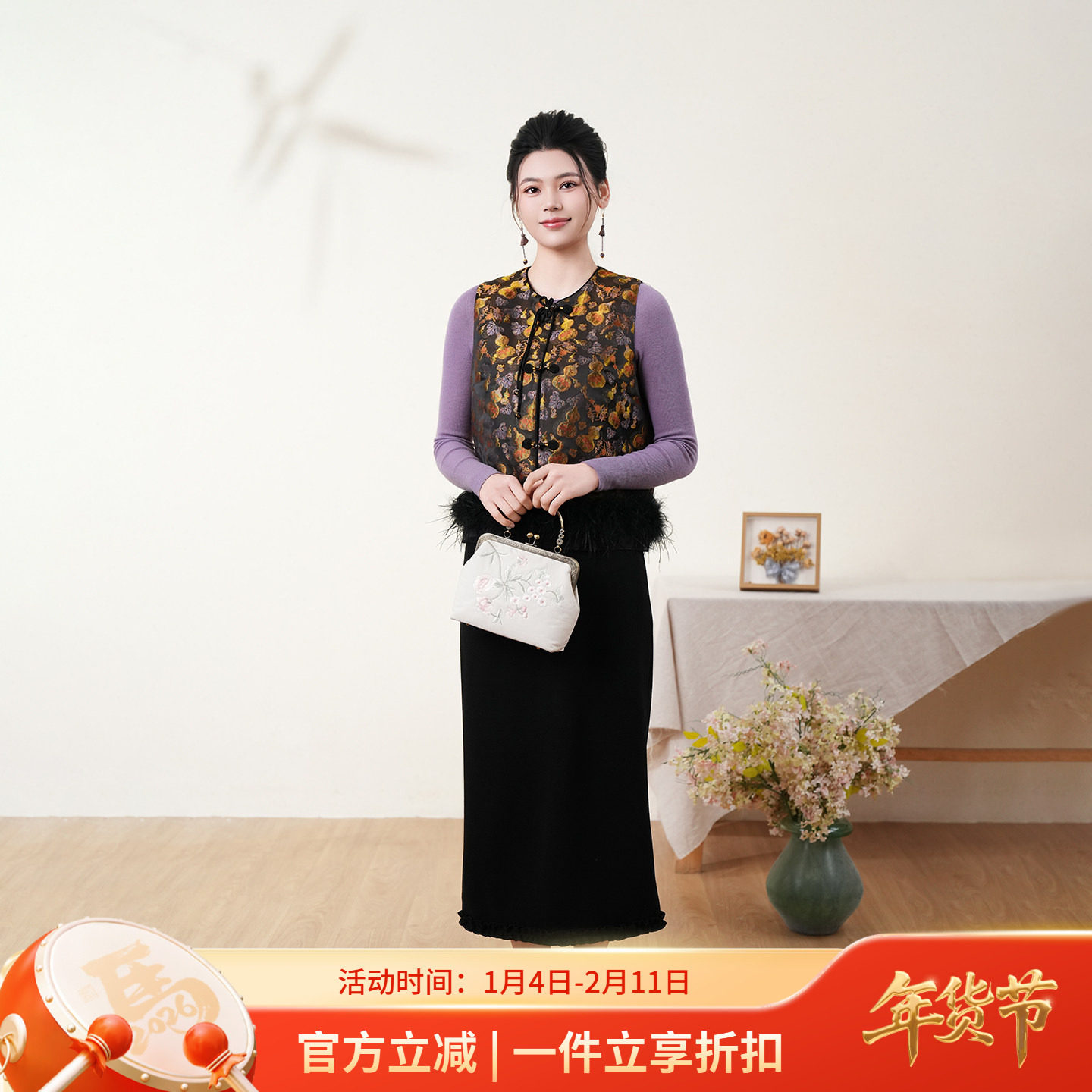 布符新中式「金葫芦提花鸵鸟毛出芽马甲」2026年春季新品国风女装,女装/女士精品,马夹,淘宝优惠券,粉丝福利购,淘宝优惠卷