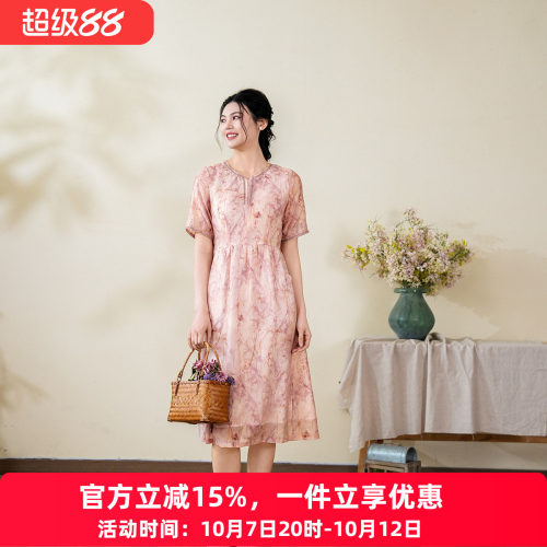 布符年夏季新款粉圆领刺绣连衣裙女装甜美减龄显瘦气质仙女裙