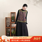 新品 布符新中式 「凤凰团异色罗套头马甲」2026年春季 日常休闲宽松