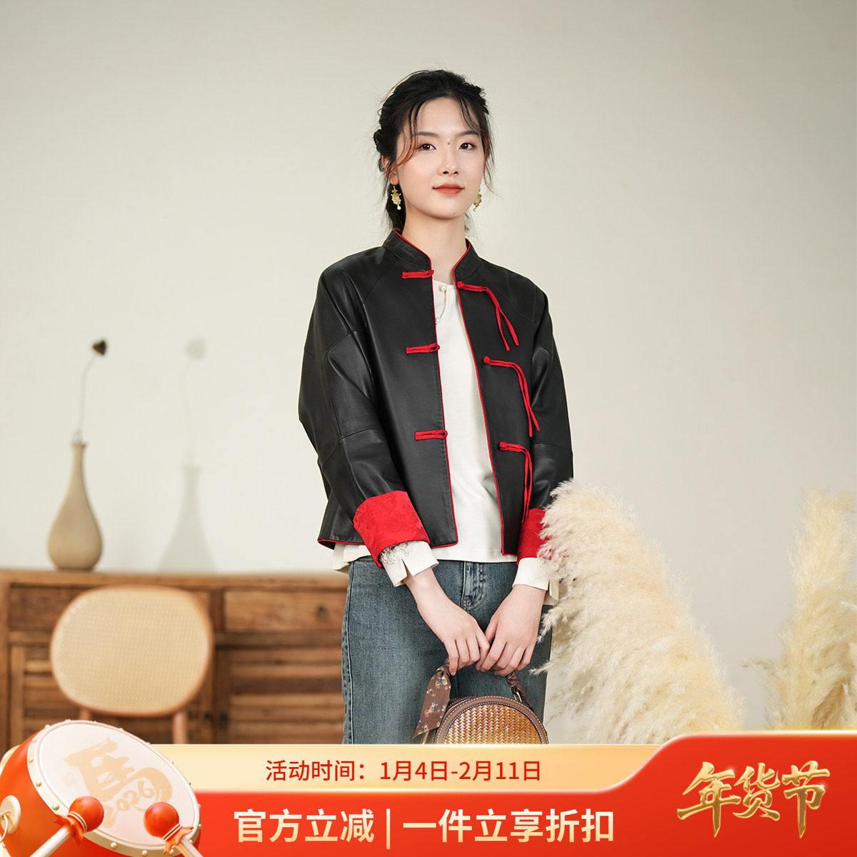 布符秋季新款黑撞色拼接宽松外套短款小皮衣时尚百搭女装,女装/女士精品,皮衣,淘宝优惠券,粉丝福利购,淘宝优惠卷