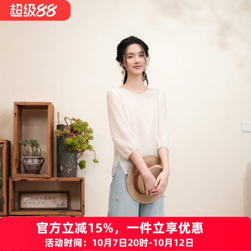布符新中式真丝褶皱短袖T恤