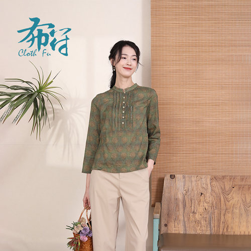 布符简约大方印花长袖上衣