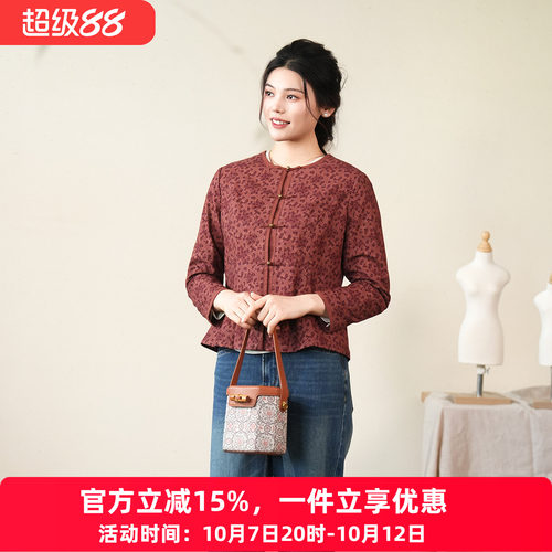 布符新中式「咖红印花拼色棉衬衫」年秋冬保暖复古可外穿女士