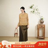 布符2025年秋季 女高级感气质显瘦 国风套装 新品 原创设计新中式