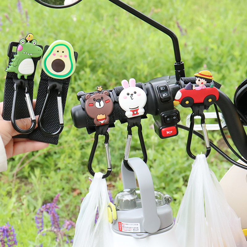 卡通挂钩前置通用电瓶车挂扣