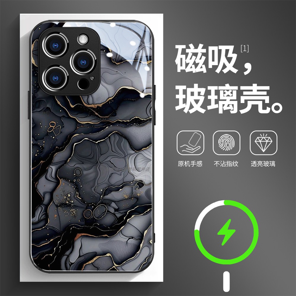 磁吸玻璃壳适用苹果个性潮流