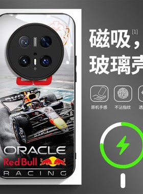 磁吸玻璃手机壳适用华为mate80pura70mate60pro max plus ultra 维斯塔番潘F1冰雪白色