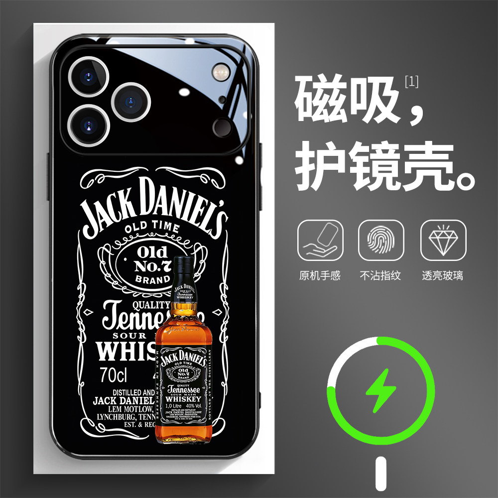 护镜磁吸玻璃手机壳适用苹果16iPhone17 14Pro15Max13Pro12 11 丹尼斯威士忌