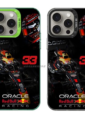 大孔硬壳手机壳适用苹果iPhone17Pro16Max13Pro15XS14XR8X7plus12SE11 维斯塔番潘F1新设计原创
