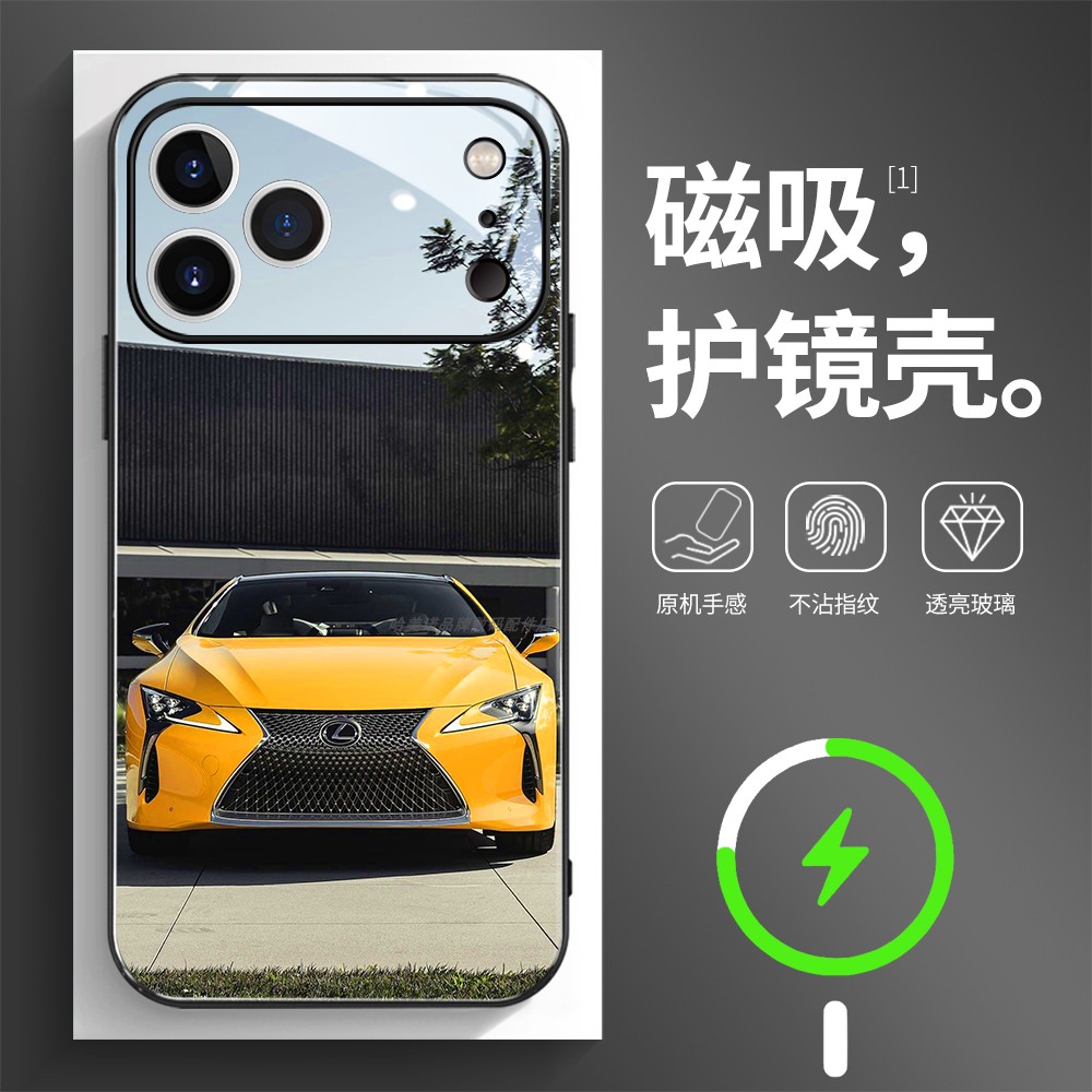 磁吸玻璃壳适用苹果个性潮流