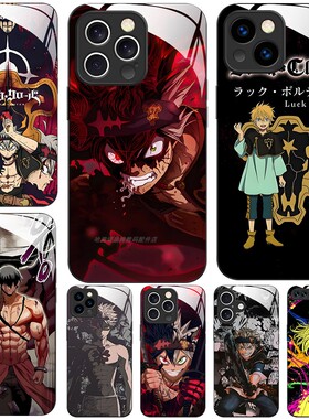 磁吸玻璃手机壳适用苹果iPhone17 16 15 14Pro12Max13Pro11 黑色四叶草