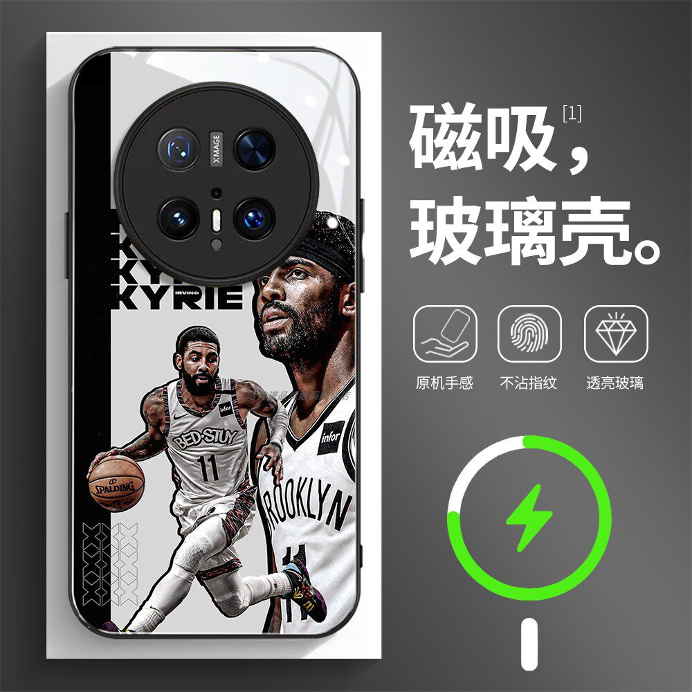 磁吸玻璃壳适用华为个性潮流