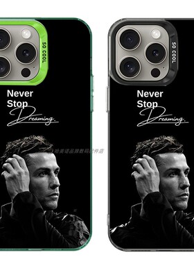 大孔硬壳手机壳适用苹果iPhone17Pro16Max13Pro15XS14XR8X7plus12SE11 黑色罗纳尔多C