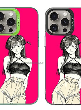 大孔硬壳手机壳适用苹果iPhone17Pro16Max13Pro15XS14XR8X7plus12SE11 动漫美丽女孩