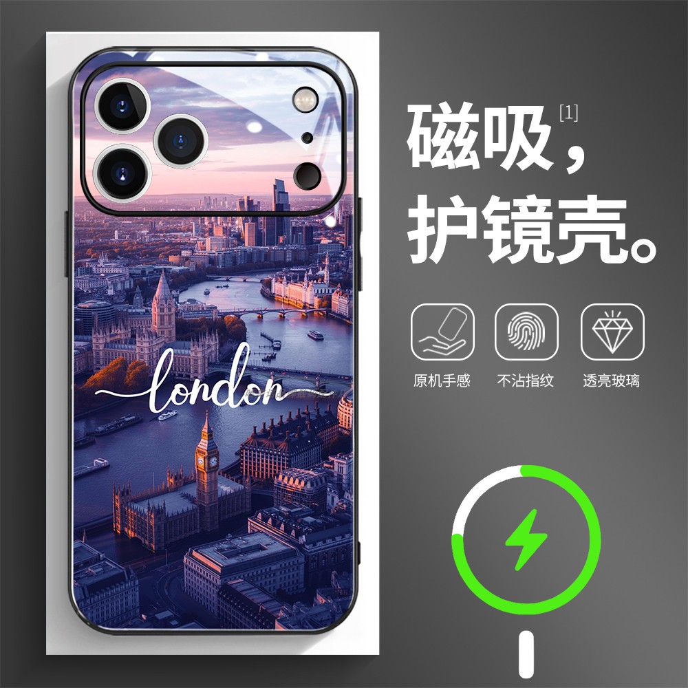磁吸玻璃壳适用苹果个性潮流