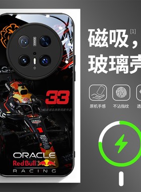 磁吸玻璃手机壳适用华为mate80pura70mate60pro max plus ultra 维斯塔番潘F1新设计原创