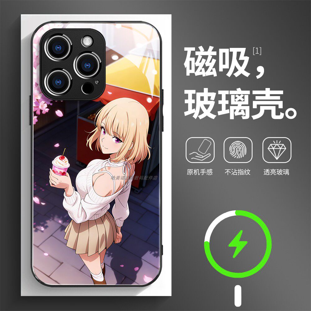 磁吸玻璃壳适用苹果个性潮流