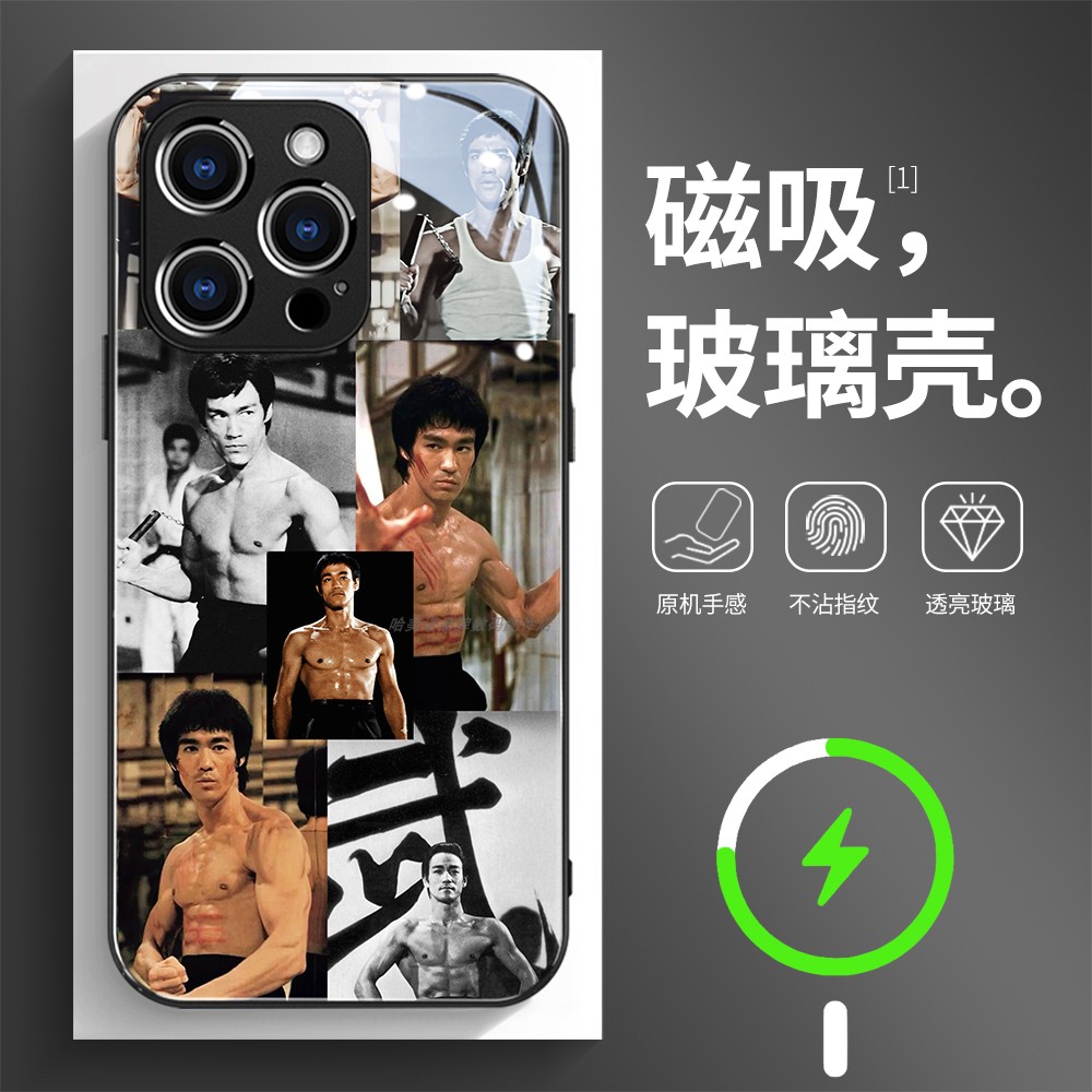 磁吸玻璃壳适用苹果个性潮流