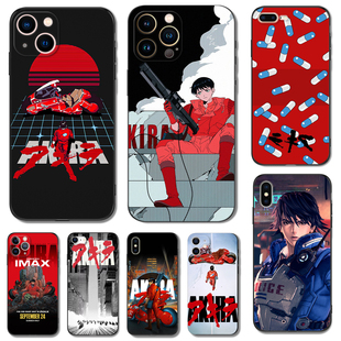 2020 手机壳适用于苹果iPhone17 pro 1615 akira阿基拉 plus MAX MINI8