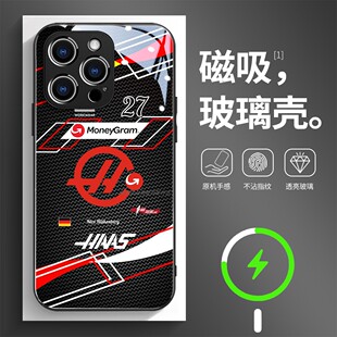 磁吸玻璃手机壳适用苹果17iPhone16plus14Pro15Max13Pro12 11 尼科·霍肯伯格