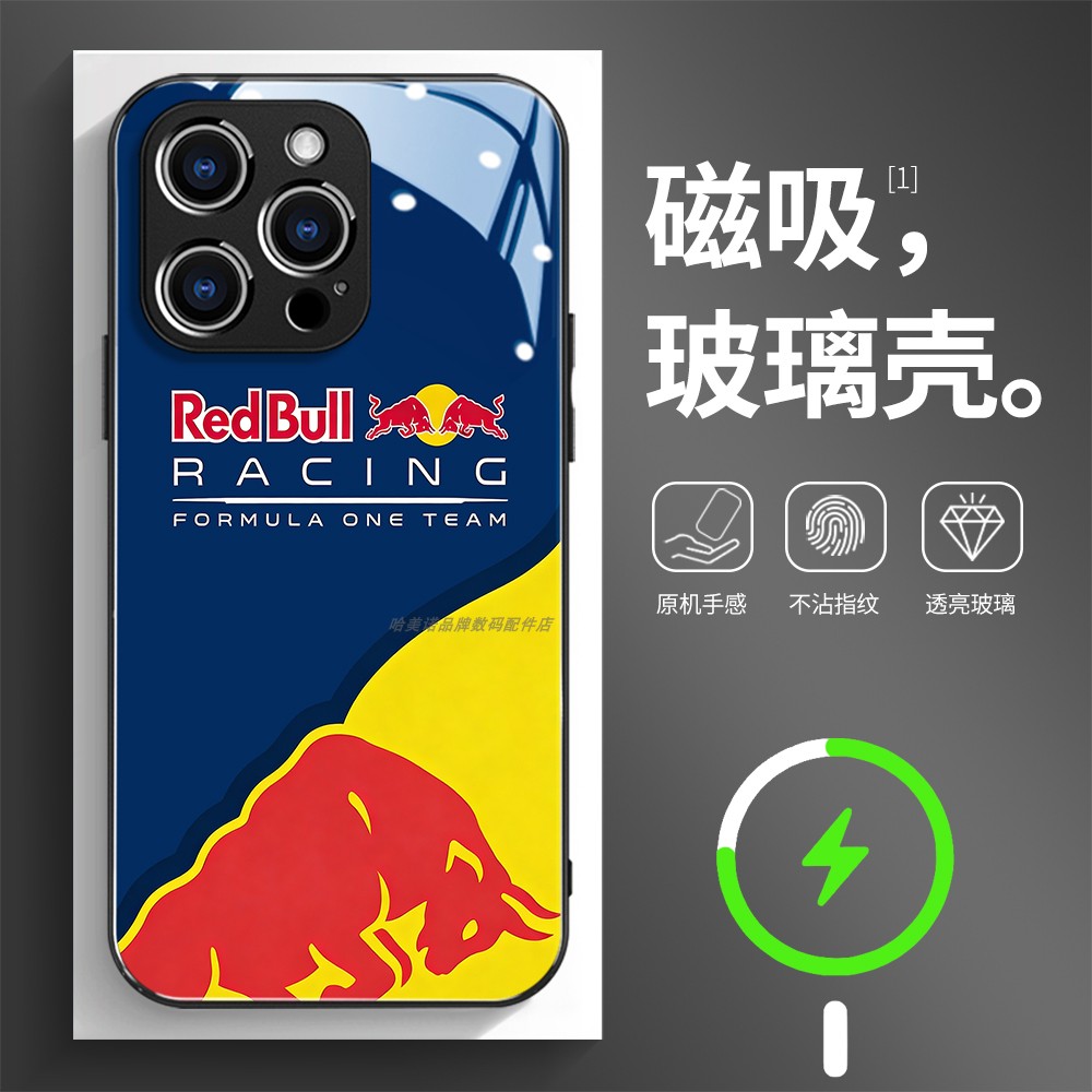 磁吸玻璃壳适用苹果个性潮流