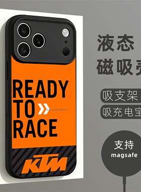 磁吸液态硅胶手机壳适用苹果16iPhone17 14Pro15Max13Pro12 KTM摩托车 55