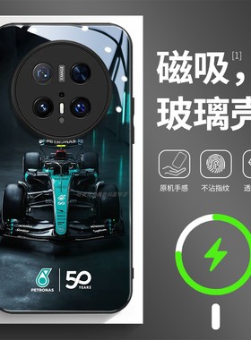 磁吸玻璃手机壳适用华为mate80pura70mate60pro max plus ultra F1 赛车 44哈密尔顿