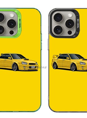 大孔硬壳手机壳适用苹果iPhone17Pro16Max13Pro15XS14XR8X7plus12SE11 斯巴鲁黄色车赛
