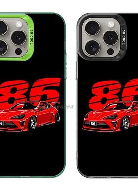 大孔硬壳手机壳适用苹果iPhone17Pro16Max13Pro15XS14XR8X7plus12SE11 丰田FT86GT汽车红