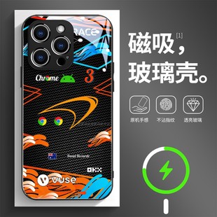 磁吸玻璃手机壳适用苹果17iPhone16plus14Pro15Max13Pro12 11 丹尼尔·里卡多2