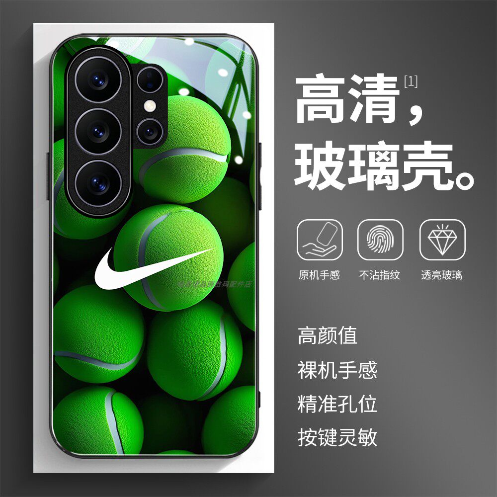 高清玻璃壳适用三星个性潮流