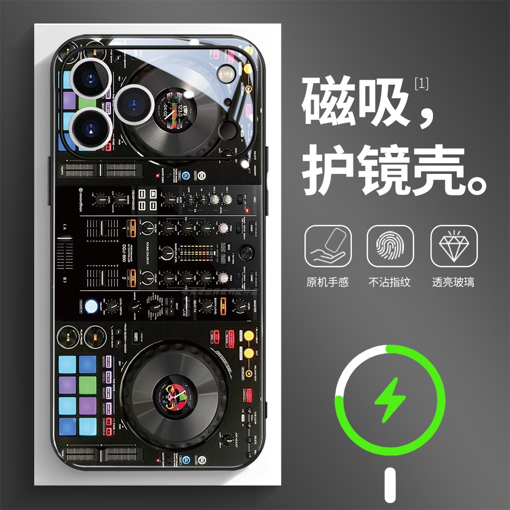 磁吸玻璃壳适用苹果个性潮流