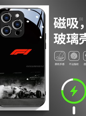 磁吸玻璃手机壳适用苹果17iPhone16plus14Pro15Max13Pro12 11 F1赛车黑白灰高级简约设计