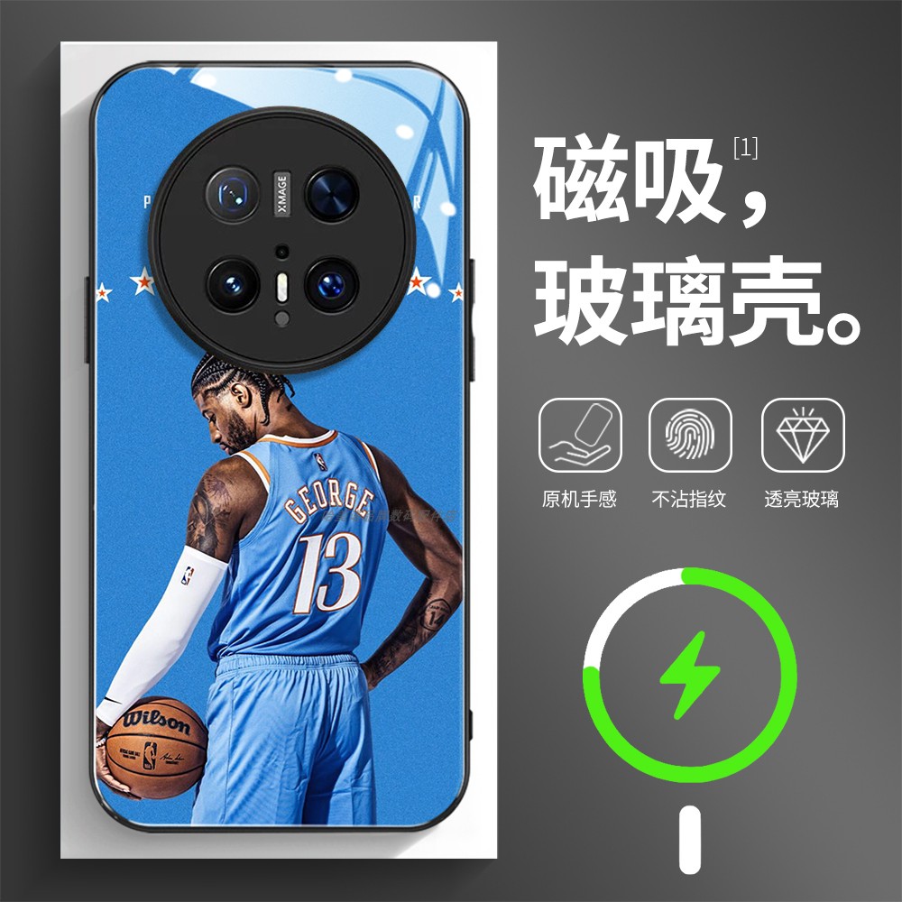 磁吸玻璃壳适用华为个性潮流