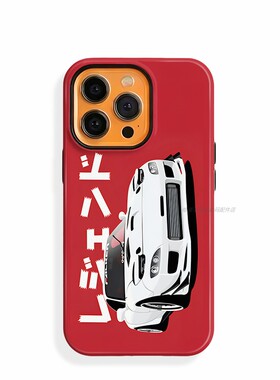 菲林手机壳适用苹果17iPhone16Pro15Max13Pro12XS14XR11X 赛车JDM红色跑车