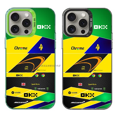 大孔彩银壳适用苹果个性潮流