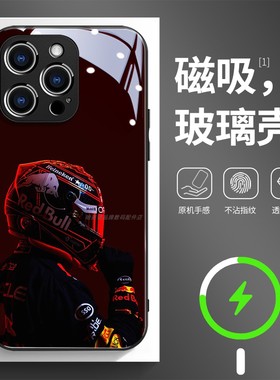 磁吸玻璃手机壳适用苹果17iPhone16plus14Pro15Max13Pro12 11 维斯塔番潘F1红色背景