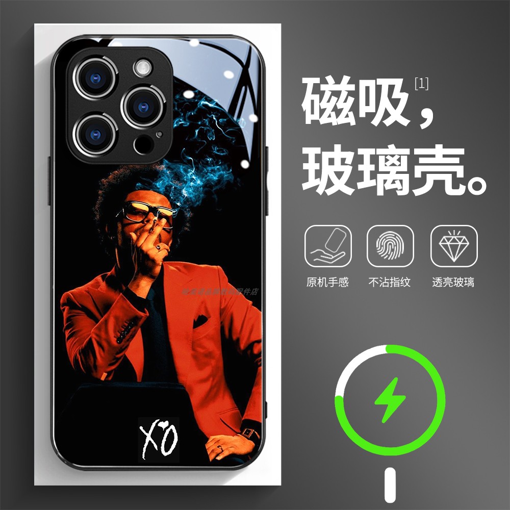 磁吸玻璃壳适用苹果个性潮流