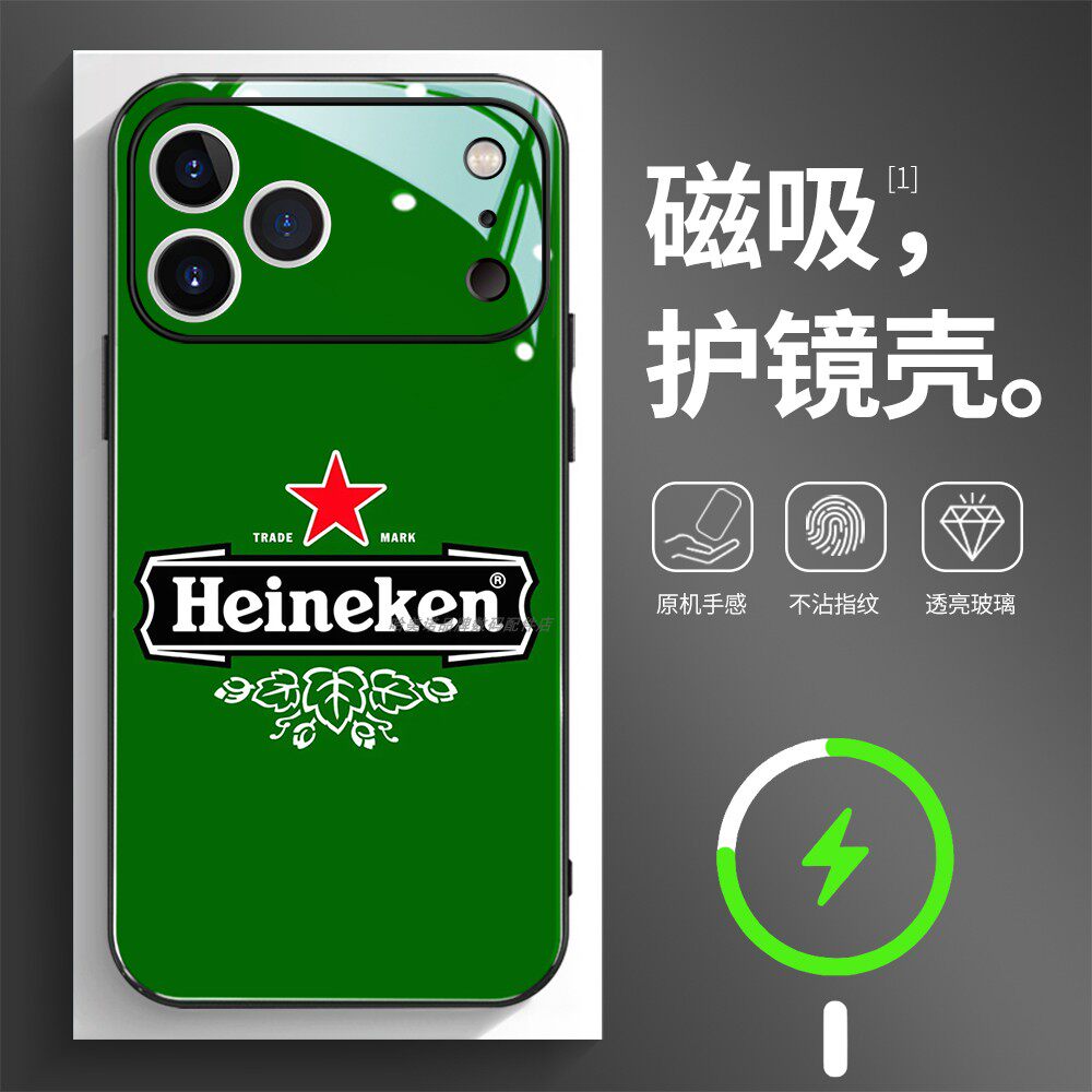 磁吸玻璃壳适用苹果个性潮流
