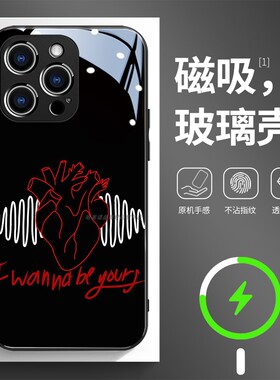 磁吸玻璃手机壳适用苹果17iPhone16plus14Pro15Max13Pro12 11 北极猴子摇滚乐队Arctic Monkeys