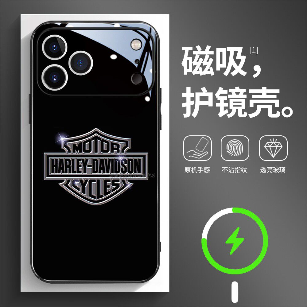磁吸玻璃壳适用苹果个性潮流
