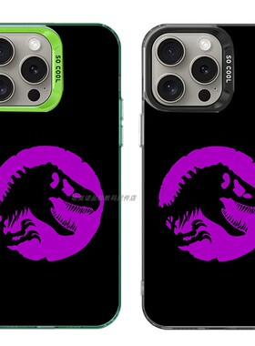 大孔硬壳手机壳适用苹果iPhone17Pro16Max13Pro15XS14XR8X7plus12SE11 恐龙骨架紫色图案