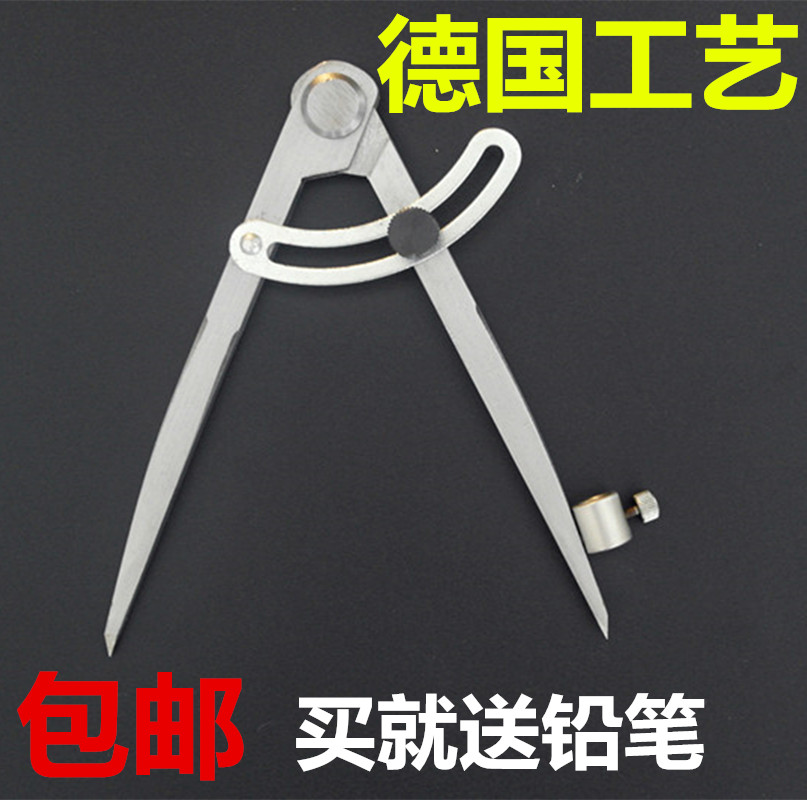 木工业边线器皮革间距规