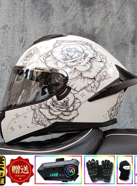 LVS摩托车头盔男女蓝牙全盔双镜片机车跑车趴赛新国标3C认证A1