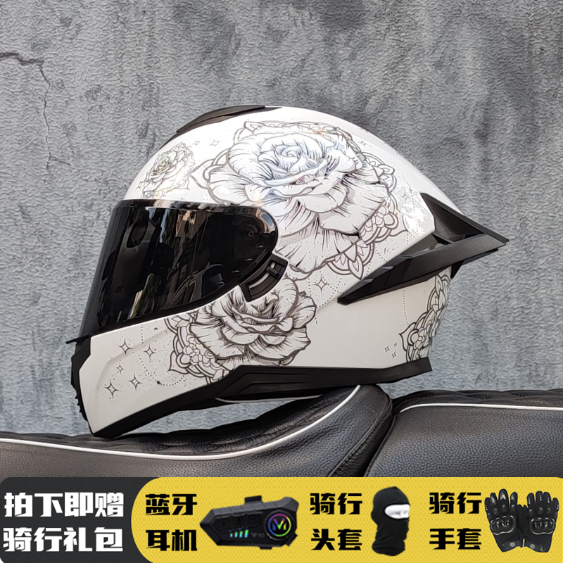 LVS摩托车头盔男女双镜片全盔机车跑车趴赛蓝牙新国标3C认证A1