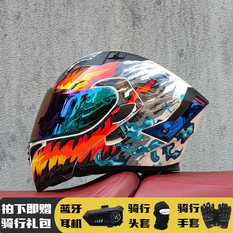 Orz摩托车头盔男女揭面盔双镜蓝牙机车摩旅半全覆式四季新3C认证