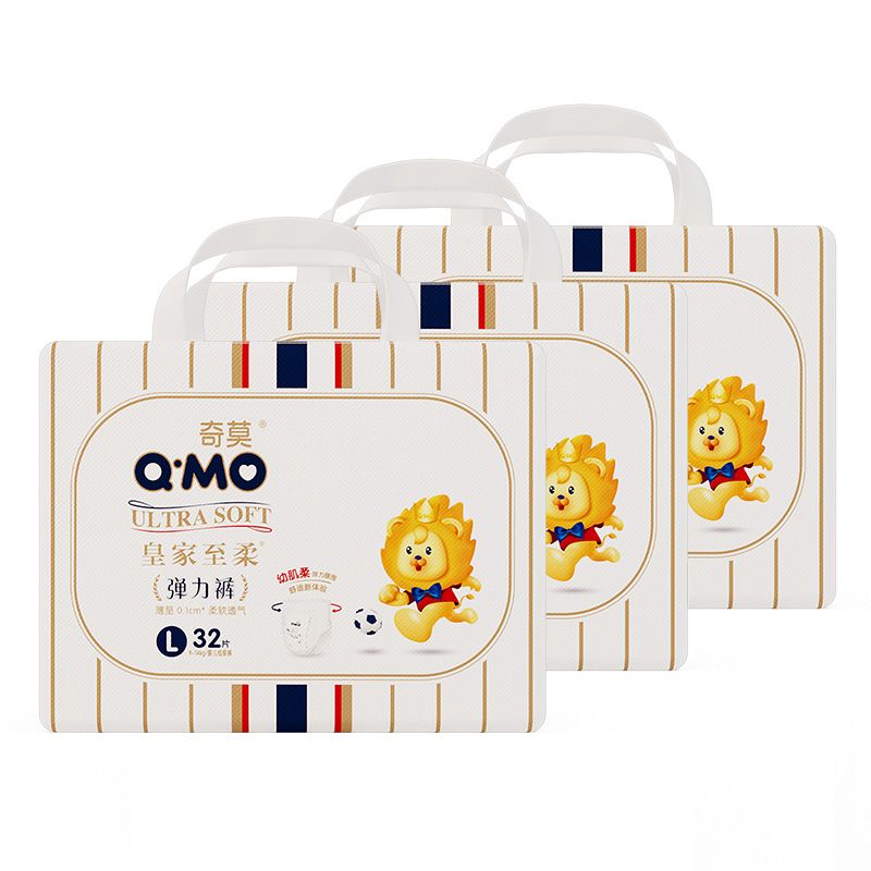 奇莫皇家至柔拉拉裤/弹力裤 超薄透气婴儿干爽尿不湿L/XL/XXL